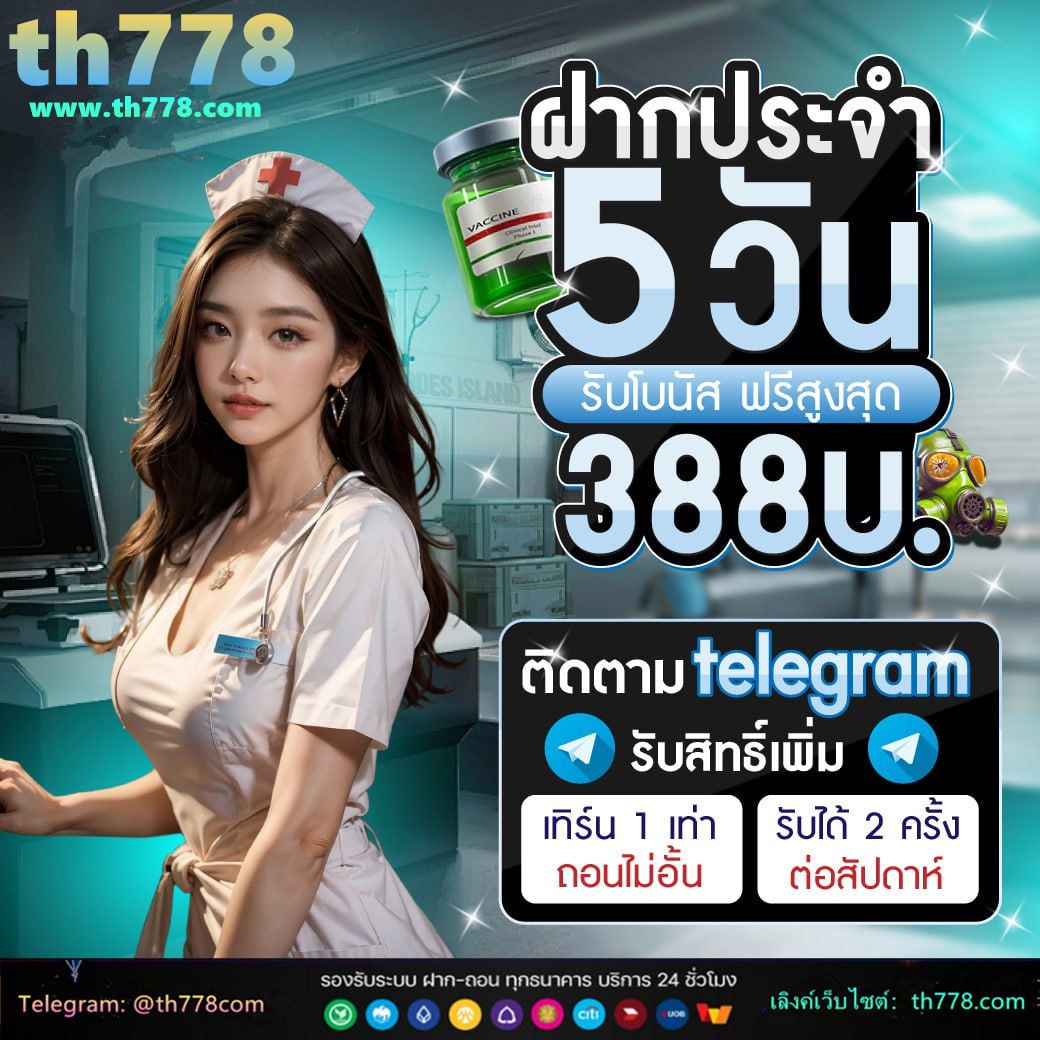 sbobet ทางเข้าล่าสุด